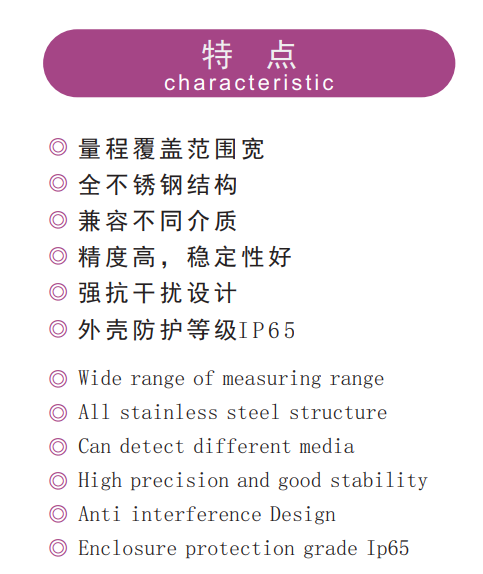 通用4.png